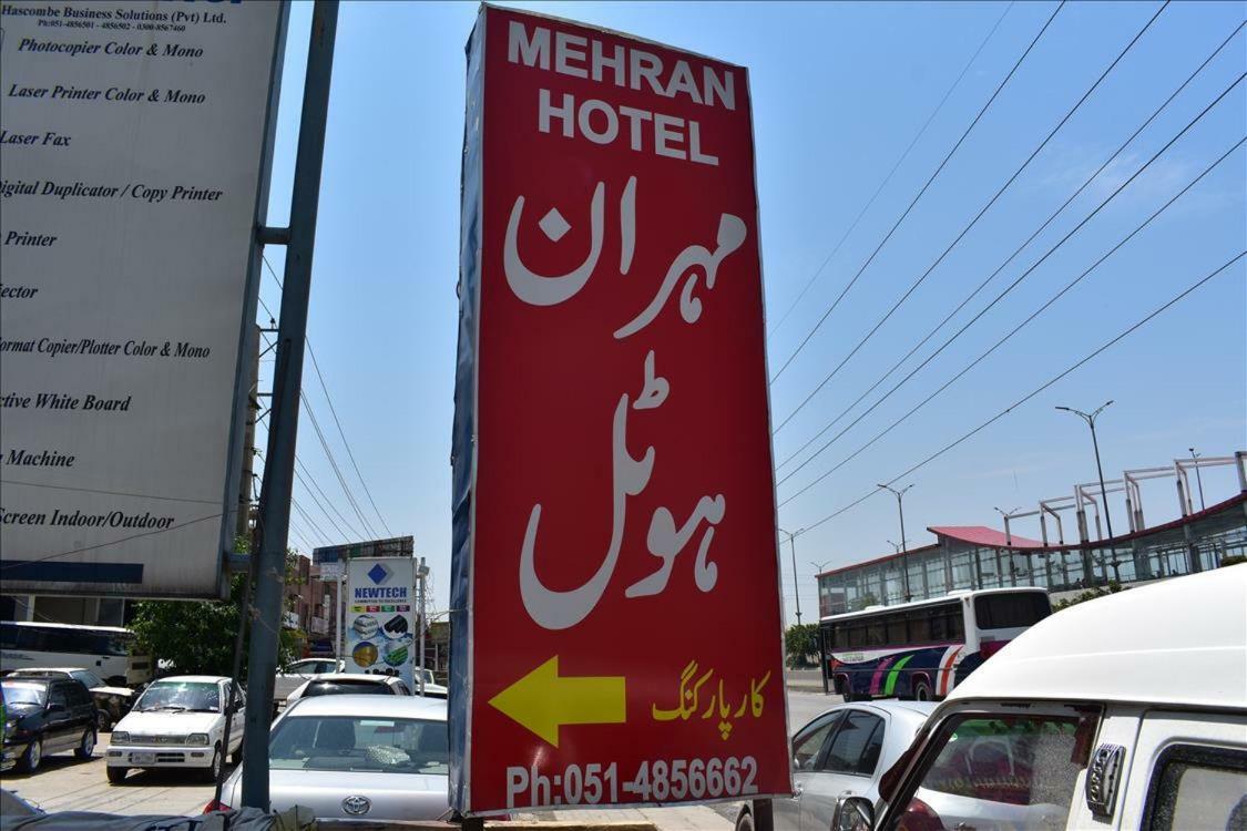 Mehran Hotel Rávalpindí Exteriér fotografie